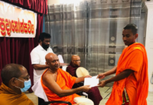 Grant of scholarships for student monks