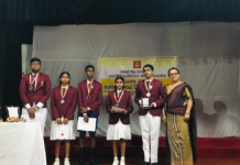 “මෛත්රී චින්තා ” අන්තර් විද්යාලීය විවාද තරගාවලිය