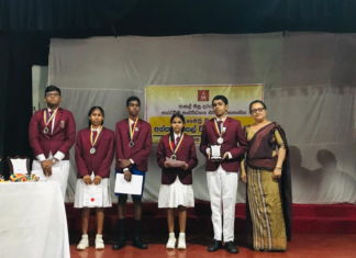 “මෛත්රී චින්තා ” අන්තර් විද්යාලීය විවාද තරගාවලිය