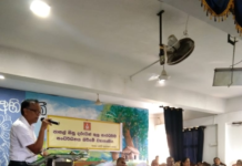 Fuzzy origin competition