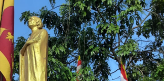 ශ්රීමත් අනගාරික ධර්මපාල තුමන්ගේ 159 වන ජන්ම දින ගුණ සැමරුම