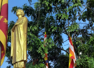 ශ්රීමත් අනගාරික ධර්මපාල තුමන්ගේ 159 වන ජන්ම දින ගුණ සැමරුම